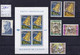 A 20% COLLECTION BELGIQUE 1963-1970 - COLLECTION NEUVE ** SUR CARTES - 8 ANS - SAUVEZ SUR LES FRAIS D'EXPEDITION !!!! - Neufs