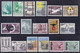 Delcampe - A 20% COLLECTION BELGIQUE 1963-1970 - COLLECTION NEUVE ** SUR CARTES - 8 ANS - SAUVEZ SUR LES FRAIS D'EXPEDITION !!!! - Neufs