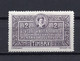 1931. ROMANIA,REVENUE STAMP,2 LEI,MNH - Fiscale Zegels