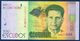 CAPE VERDE CABO VERDE 500 ESCUDOS P-72 2014 UNC - Kaapverdische Eilanden