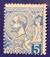 1891 Yv.13 Neuf ** MNH TB: Albert 1er 5c Bleu Neuf Sans Charniére Gomme D‘ Origine. (Monaco VF Postfrisch - Ongebruikt