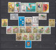 66 TIMBRES AFRIQUE DU SUD OBLITERES & NEUFS** & SANS GOMME DE 1971 à 2001    Cote : 48,50 € - Used Stamps