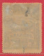 Brésil Journaux / Newspapers N°23a 10r Bleu-gris Sur Chamois 1891-94 * - Unused Stamps