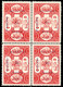 856.CILICIA.1920 Y.T. 78f,SC.98c.INVERTED SURCHARGE,VERY FINE MNH BLOCK OF 4 - Neufs