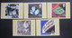 1996 THE CENTENARY OF CINEMA P.H.Q. CARDS UNUSED, ISSUE No. 178 (B) #01079 - Cartes PHQ