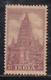 2as MNH India Archaeological Series 1949, Mahabodhi Temple, Bodh Gaya, Buddhism - Unused Stamps