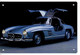 Plaque MERCEDES BENZ 300 SL - Très Bon état . - Placas En Aluminio (desde 1961)