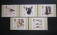 1996 THE 50th ANNIVERSARY OF THE WILDFOWL AND WETLANDS TRUST P.H.Q. CARDS UNUSED, ISSUE No. 177 (B) #01098 - Cartes PHQ