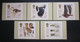 1996 THE 50th ANNIVERSARY OF THE WILDFOWL AND WETLANDS TRUST P.H.Q. CARDS UNUSED, ISSUE No. 177 (C) #01126 - Carte PHQ