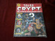 TALES FROM THE CRYPT  N° 2   QUI A PEUR DU GRAND MECHANT LOUP ? - Tales From The Crypt
