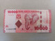 Billete De Tanzania De 10000 Schillings, Elefante, Año 2015, UNC - Tansania