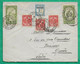 YT N°122 X2 + 150 + 157 X3 BEL AFFRANCHISSEMENT PRINCIPAUTE MONACO MONTE CARLO POUR GENEVE SUISSE 1938 LETTRE COVER - Covers & Documents