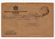 1935. KINGDOM OF YUGOSLAVIA,SERBIA,BELGRADE,POSTAL SAVINGS BANK,OFFICIAL LETTER - Officials