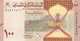 Oman 100 Baisa 2020 Unc Pn 50 - Oman