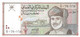 Oman ½ Rial 1995 Unc Pn 33 - Oman