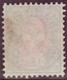Schweiz Telegraphen-Marken Zu#17 Vollstempel 1886-04-10 Zürich FIL. BHF. - Télégraphe