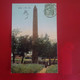 THE OBELISK OF HELIOPOLIS - Other & Unclassified