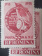 Stamps Errors Romania 1958 # Mi 1762 Printed With Errors Misplaced Writing  Flag - Errors, Freaks & Oddities (EFO)