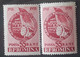 Stamps Errors Romania 1958 # Mi 1762 Printed With Errors Misplaced Writing  Flag - Variétés Et Curiosités