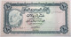 Yémen (Rép. Arabe) - 10 Rials - 1973 - PICK 13a - NEUF - Yemen