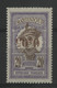 MARTINIQUE SURCHARGE RENVERSEE N° 106 A Neuf ** Cote 180 € Signé Calves. TB - Unused Stamps