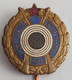 Streljacki Savez Jugoslavije Yugoslavia Shooting Federation Association Union Archery PIN A8/7 - Archery