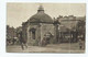 Yorkshire Harrogate Royal Pump Room Posted 1927  Multiple Creases Nice Old Card - Harrogate