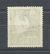 SUECIA   YVERT  AEREO    7   MH  * - Unused Stamps