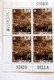 VATICAN 2022, EUROPA , COMPLETE SET  BLOCK, MNH** - Ungebraucht