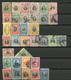 ECUADOR - COLLECTION DE 1865 A 1965 220 TIMBRES DIFFERENTS  TBE, BE  Lettre 100g 9 Scans - Ecuador