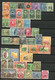 ECUADOR - COLLECTION DE 1865 A 1965 220 TIMBRES DIFFERENTS  TBE, BE  Lettre 100g 9 Scans - Ecuador