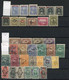 Delcampe - ECUADOR - COLLECTION DE 1865 A 1965 220 TIMBRES DIFFERENTS  TBE, BE  Lettre 100g 9 Scans - Ecuador