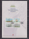 SOUTH AFRICA - 1999 Famous Ships Set Large FDC Card As Scans - Cartas & Documentos