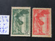 No   354  355  Neuf  ** - Used Stamps