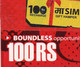 Recharge GSM - Népal - Mero Mobile - 100 Rs. Rouge Boundless - Nepal