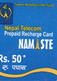 Recharge GSM - Népal - Népal Telecom - Rs. 50Bleue Namaste, Exp.28/02/2017 - Nepal