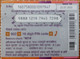 Recharge GSM - Népal - NCell - Rs. 100, Format 1/2,exp.22.07.2023 - Népal