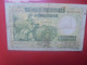 BELGIQUE 50 FRANCS 1932 (L.4) - 50 Francs-10 Belgas