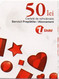 Recharge GSM - Moldavie - Unité - 50 Lei Blanche Etoiles Et Coeurs Rouges, Côté Gauche, N° Série Au-dessus Code-barres - Moldova