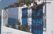 Greece, X0143, 2110, The Island Of Santorini, 2 Scans. - Grèce