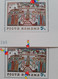 Stamps Errors Romania 1970 # Mi Bloc 76, Printed With Color Diferent Art ARBORE : "COURTYARD OF BYZANTIUM" - Errors, Freaks & Oddities (EFO)