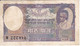 BILLETE DE NEPAL DE 5 RUPIAS DEL AÑO 1951 (BANKNOTE) - Népal