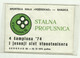 Serbia Beograd Table Tennis - Permanent Pass 1974 - Tennis De Table