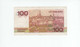 LUXEMBOURG " Baisse De Prix " Billet 100 Francs 1980 SUP P.57-A N° 330206 - Lussemburgo