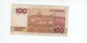 LUXEMBOURG Billet 100 Francs 1980 TTB P.57-C N° 814335 - Luxembourg