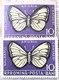 Delcampe - Errors Romanua 1956  # MI 1586 White Butterfly  Printed  With Move Moth Shifted To The Right Unused - Plaatfouten En Curiosa