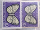 Delcampe - Errors Romanua 1956  # MI 1586 White Butterfly  Printed  With Move Moth Shifted To The Right Unused - Varietà & Curiosità