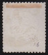 Deutsches Reich   .    Michel      .   6  (2 Scans)   .    O    .     Gestempelt - Used Stamps