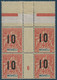 Colonies Françaises MOHELI  Milésime N°20** 10c Sur 40 C Bloc De 4 Millésimé 6 Haut De Feuille Tres Frais & TTB - Unused Stamps