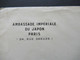 Frankreich 1930 Umschlag Mit Original Einladungskarte Ambassade Imperiale Du Japon Paris / Prince Takamatsu - Lettres & Documents